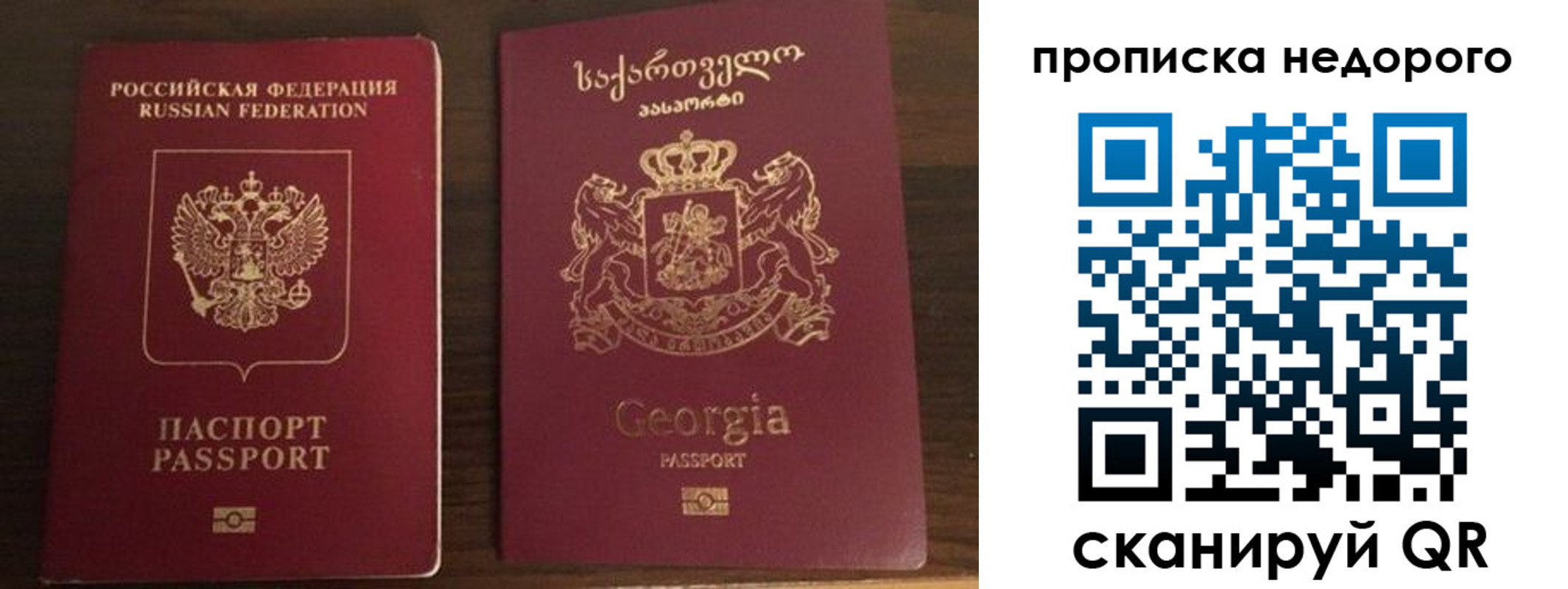 форма 3 в Белой Холунице